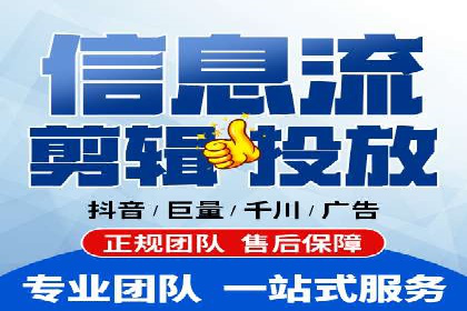 百度信息流推广案例：揭秘如何吸引海量用户