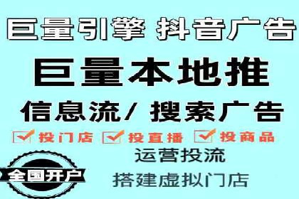 百度竞价推广公司实战经验：如何制定有效的广告计划